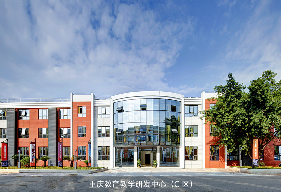 天籁教研中心